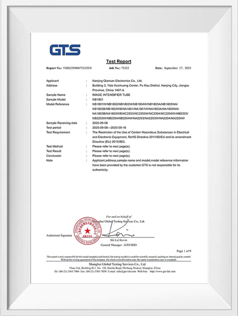 Quality management certificates supporting Gen2+/Gen3 night vision devices