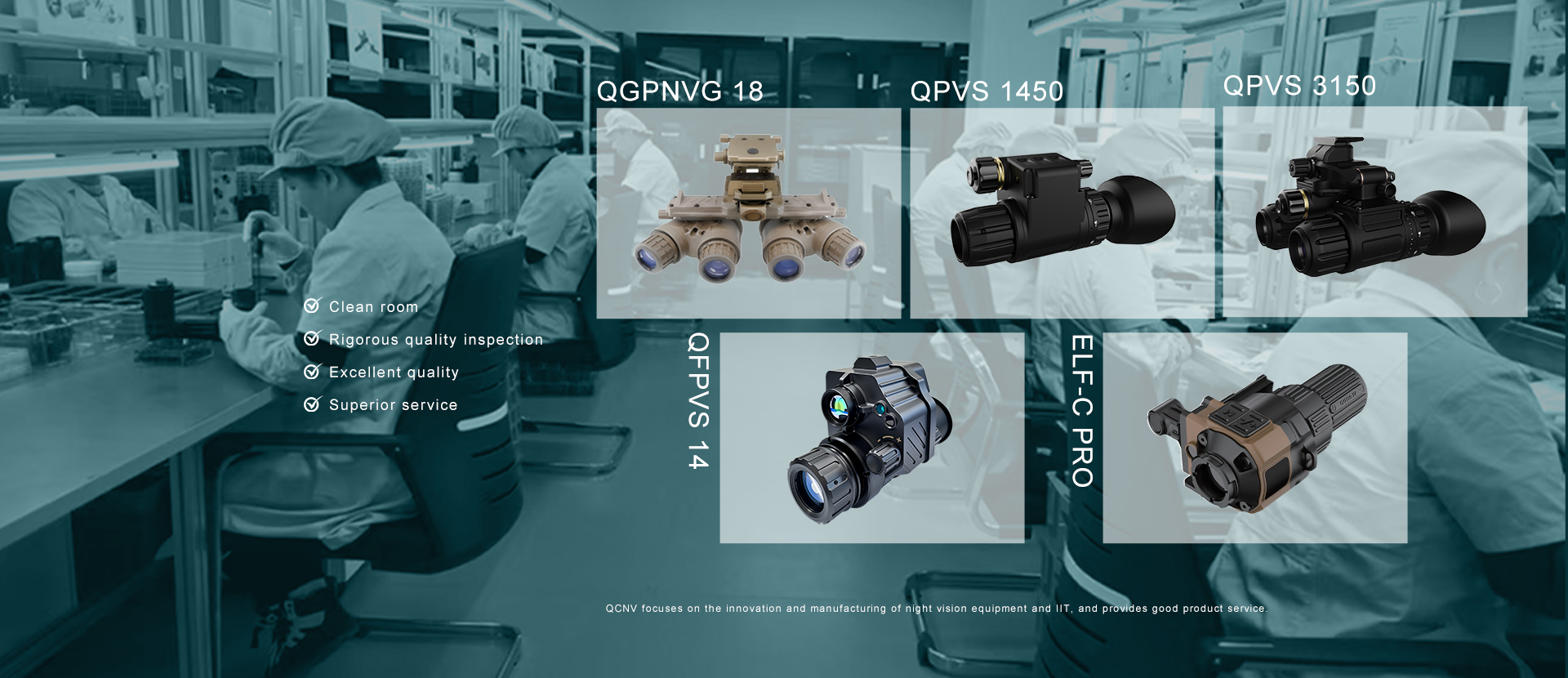 Image intensifier tube production line