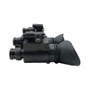 QCNV Binocular Dual Fusion Multispectral 640X512 Thermal Imaging Fusion Night Vision Device