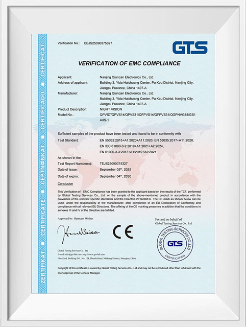 Night vision manufacturer certificates and compliance documents overview