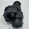 QCNV Monocular Dual Fusion Multispectral 640X512 Thermal Imaging Fusion Night Vision Device