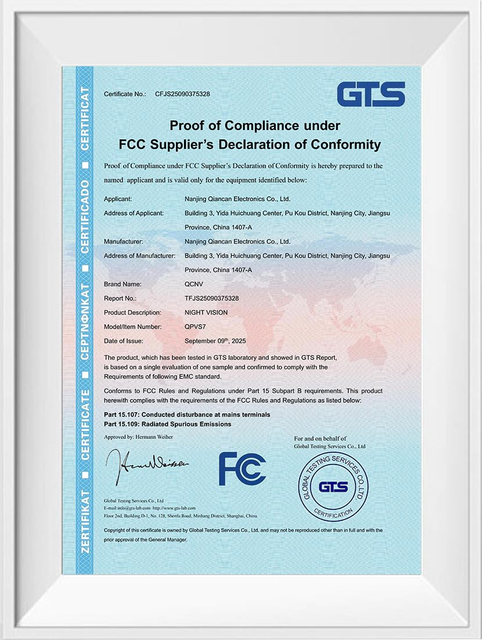 Company qualification documents for image intensifier tube manufacturing